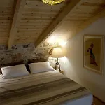 Casa Dell'arte *