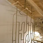 Casa Dell'arte